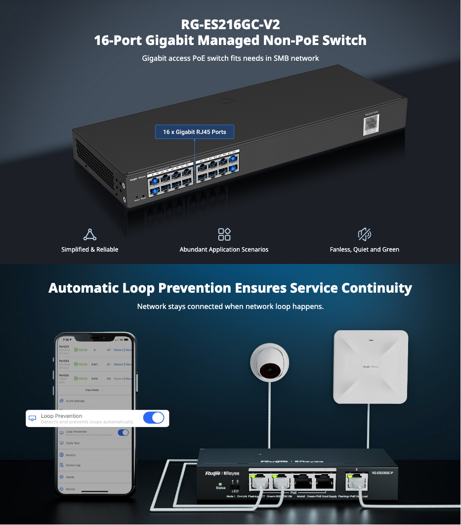 Ruijie Reyee RG-ES216GC-V2 — 16-Port Gigabit Smart Cloud Managed Non-PoE Switch