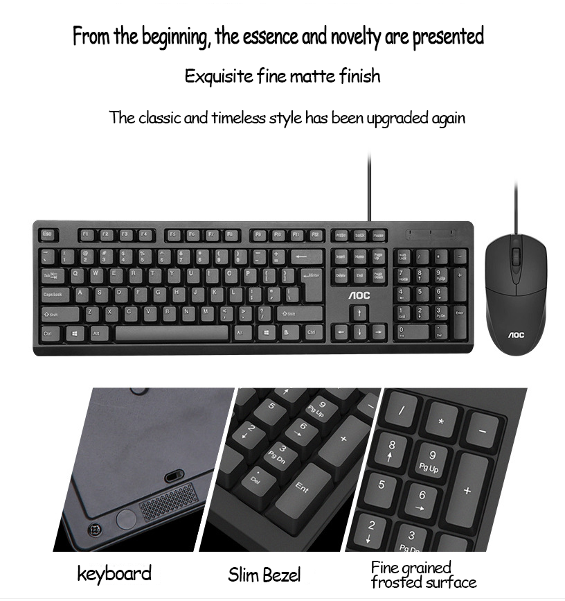 AOC KM160 Wired Combo
